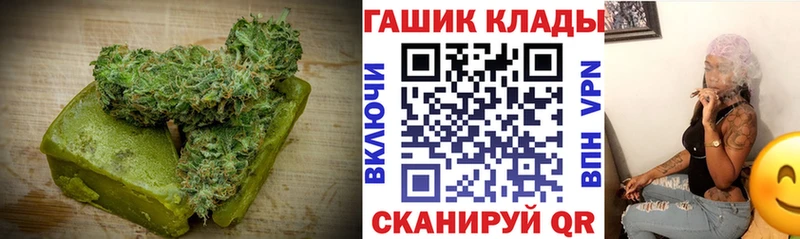Еда ТГК конопля наркота Кореновск