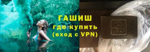 каннабис Пересвет