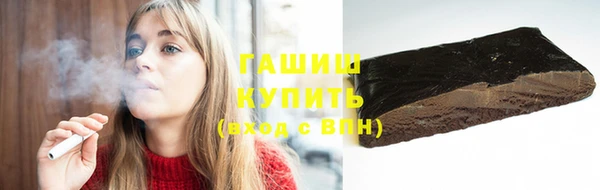 мефедрон мука Алзамай