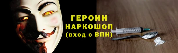 гашишное масло Алексеевка