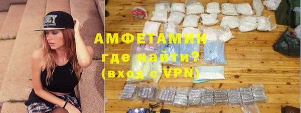 гашишное масло Алексеевка