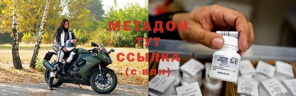 скорость Пестово