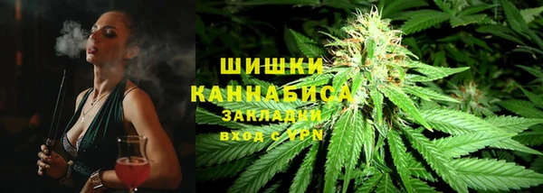 гашишное масло Алексеевка