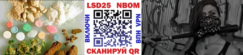 что такое наркотик  Кореновск  Лсд 25 экстази ecstasy 